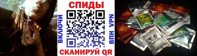 дарнет шоп  KRAKEN маркетплейс  БУТИРАТ 99%  Дмитровск 