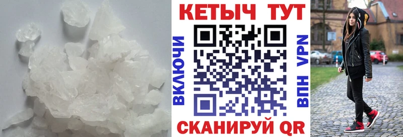 КЕТАМИН ketamine  Дмитровск 