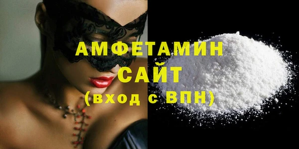 дмт Абдулино