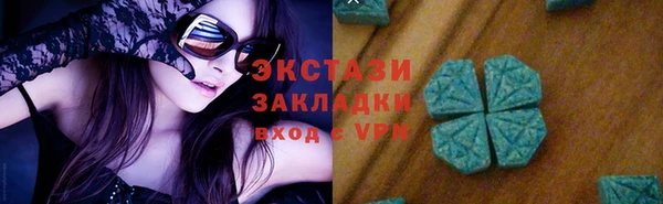дмт Абдулино