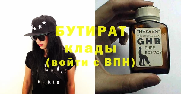 дмт Абдулино