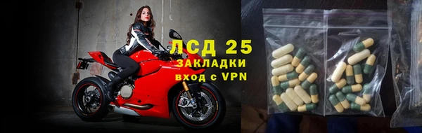дмт Абдулино