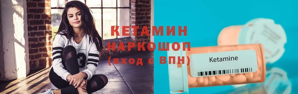 крисы Пролетарск