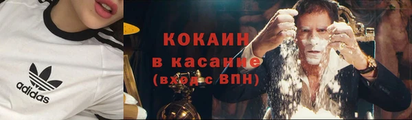 хмурый Приозерск