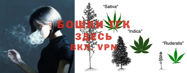 дмт Абдулино