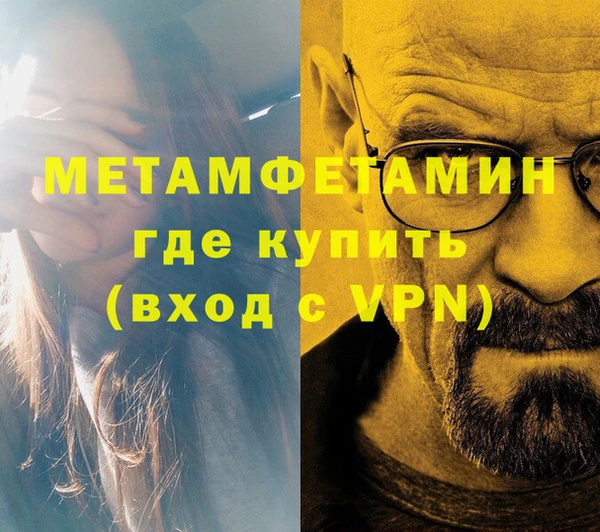дмт Абдулино