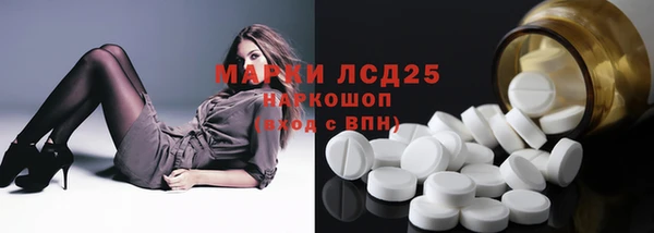 дмт Абдулино