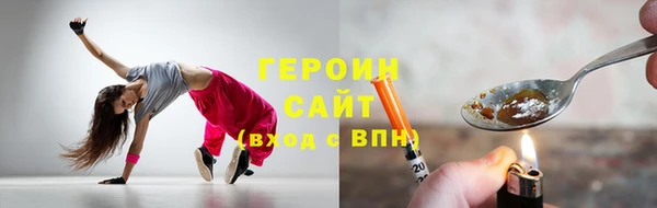 дмт Абдулино