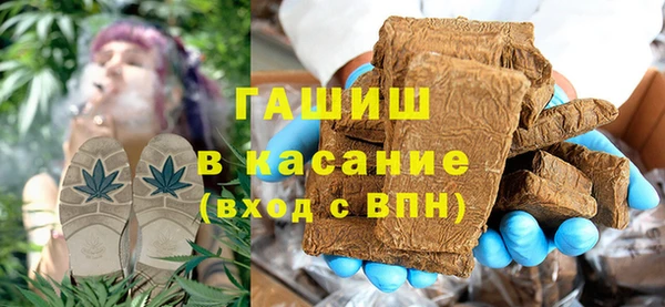 соль курить ск Абинск