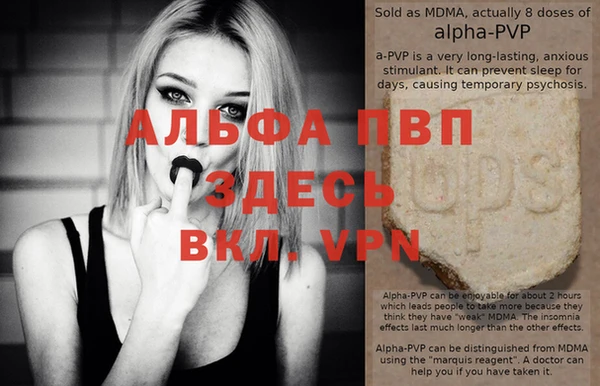дмт Абдулино