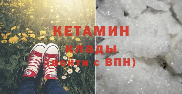 дмт Абдулино