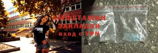 дмт Абдулино