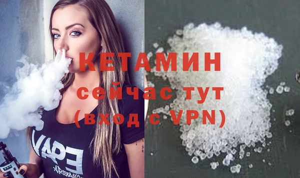 соль курить ск Абинск